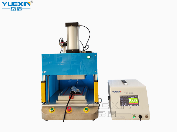 氣密性檢測(cè)設(shè)備