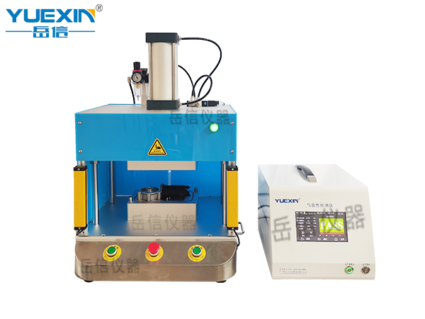 壓鑄鋁件氣密性檢測設備